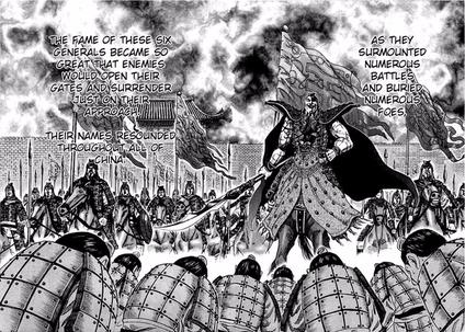 Kingdom is a manga (and anime series) set during the Warring States ...