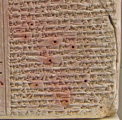 Assyrian Laws