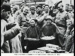 Nanking Chinese Groupon