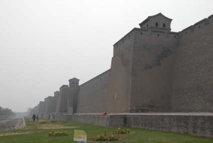 This is an example of a Defensive Wall