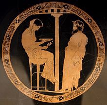 Pythia talking to a high official of Greece