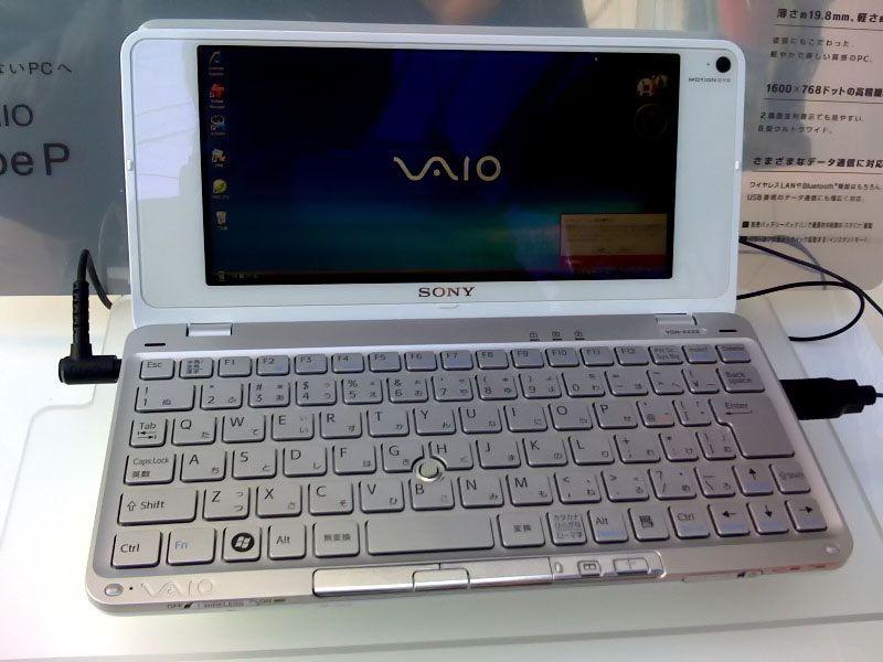 Sony First Computer 1996. Sony Vaio series begun,The first VAIO, a desktop computer ...