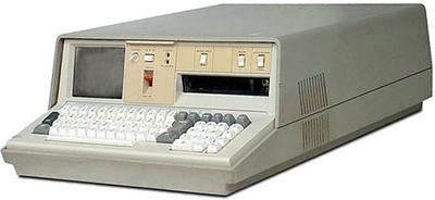 This is one of the first computers in the world. As you can see this ...