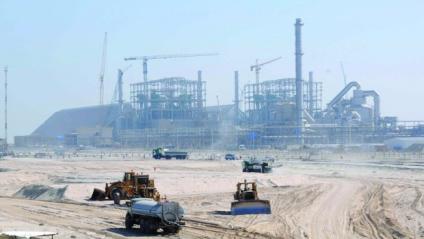 Saudi Arabia Desalination Plant Sutori