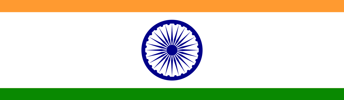 This is India's flag.