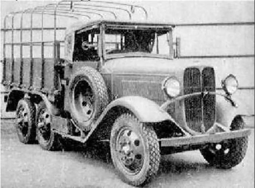 https//images.app.goo.gl/oE547PC8gTzEn4qx5