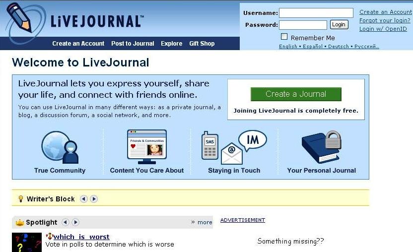 Жив блог. Livejournal. Живой журнал. ЖЖ живой журнал. Живой журнал блоги.