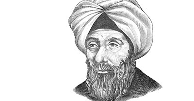 In the year 1000 Alhazen understood how the eye functions and comformed ...