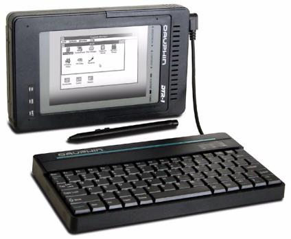 The dauphin DTR-1 was introduced in 1993 and was very small compared to ...