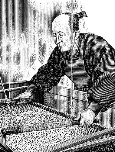 Paper First Made 105 in China, paper was made. Paper was a more efficient way of writing ...