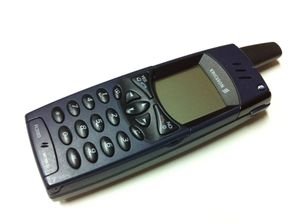 Ericsson R380 Smartphone