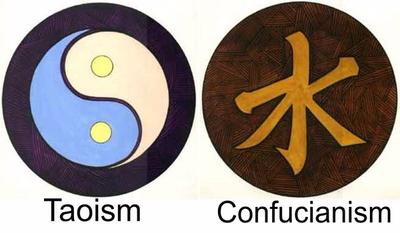 This is 2 of ancient china's Religions.
