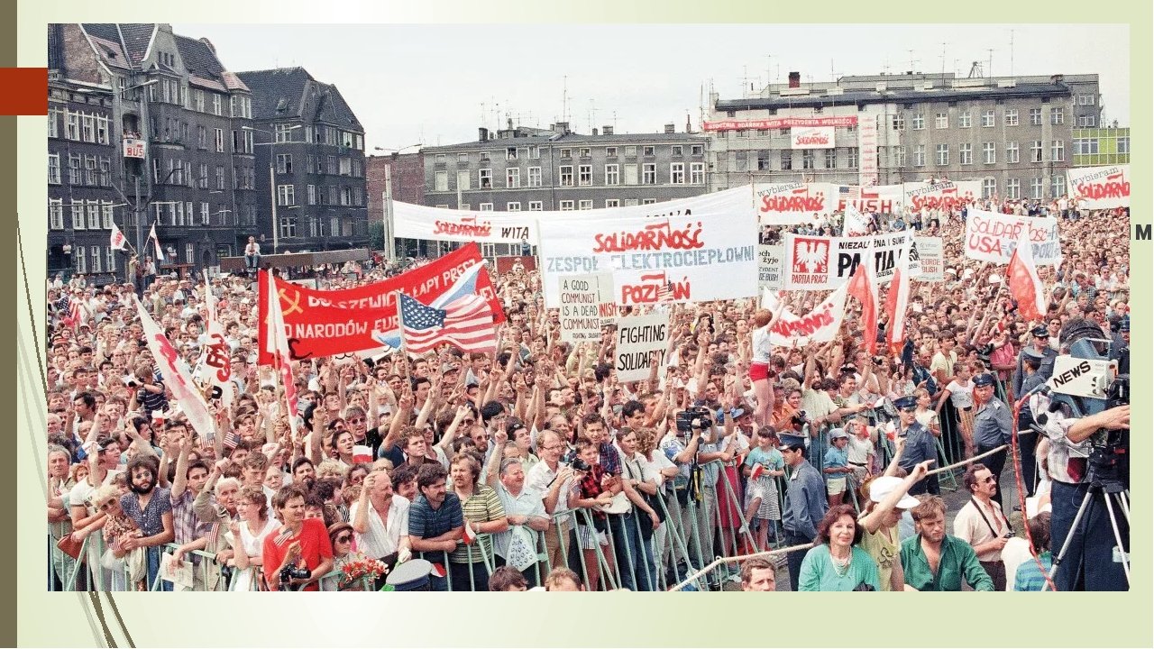 Падение коммунистических режимов. Бархатная революция в Польше 1989. Солидарность Польша 1989. Бархатная революция в Чехословакии 1989. В 1989 году в Польше революции..