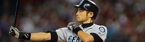 Ichiro Suzuki Wife Yumiko Fukushima Was Born In Matsue