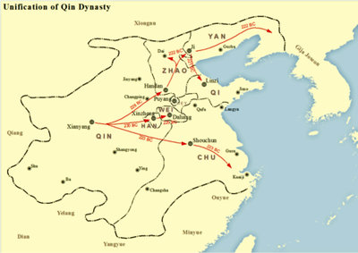 Qin Unification Conquest Map