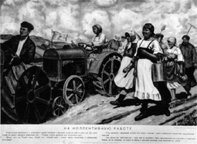 1928 Collectivization
