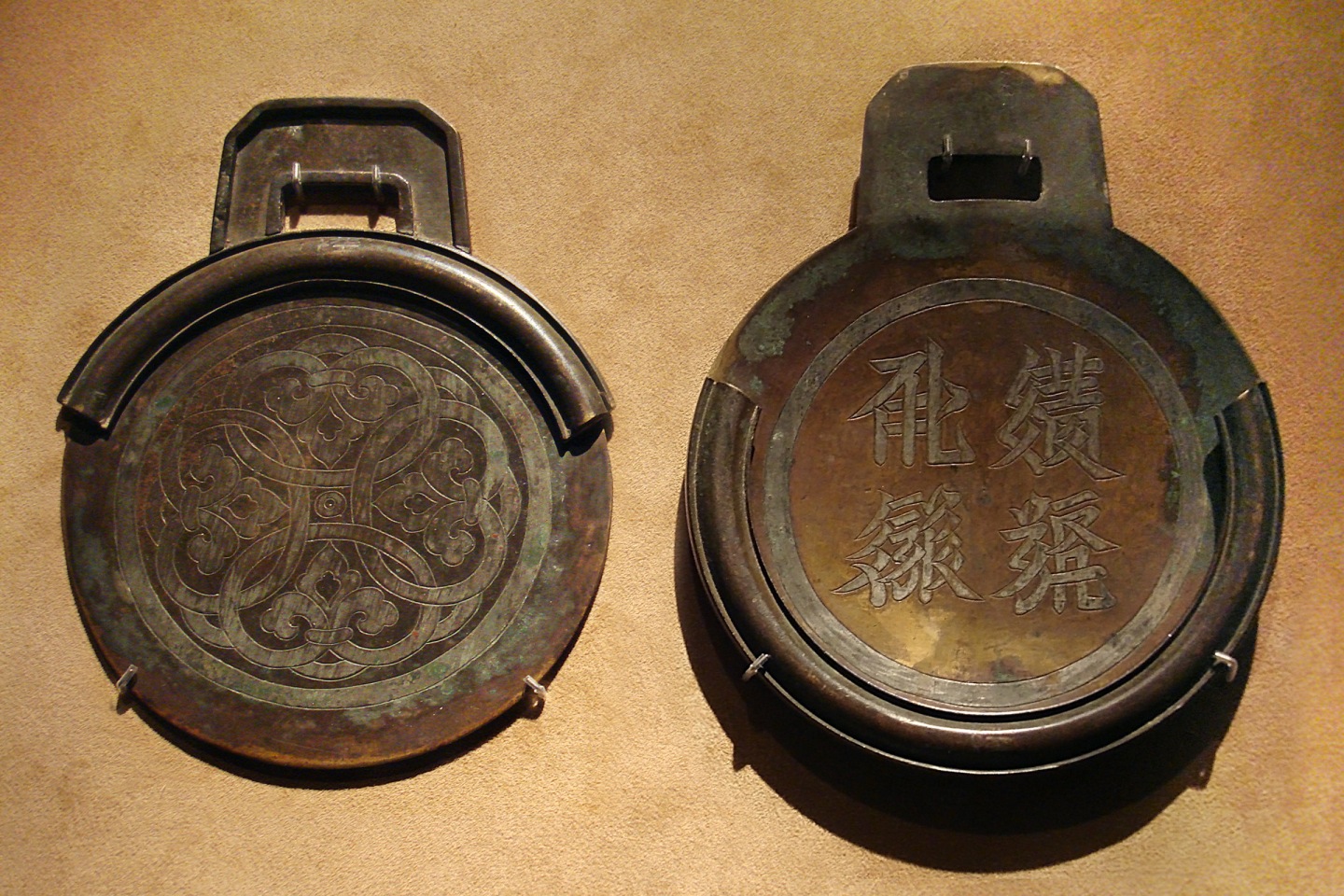 chinese compass