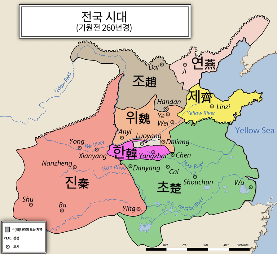 2절. 배경