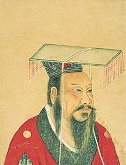 Emperor Wudi