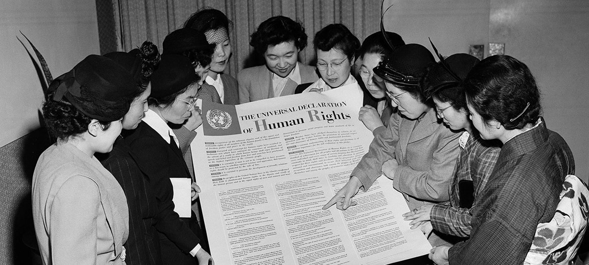 Universal rights. Всеобщая декларация прав человека ООН 1948. Генеральная Ассамблея ООН 1948 год. ООН 1950 год. Декларация ООН.