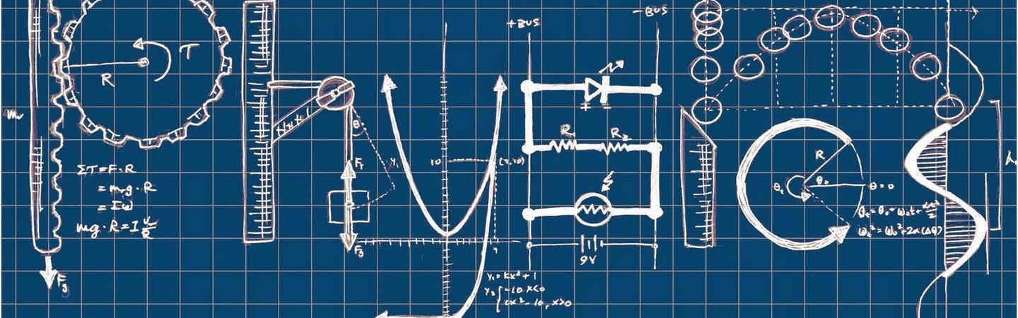 Physics 1.18. Физика картинки. Картинки связанные с физикой. Физика баннер. Тутор онлайн физика 8 класс.