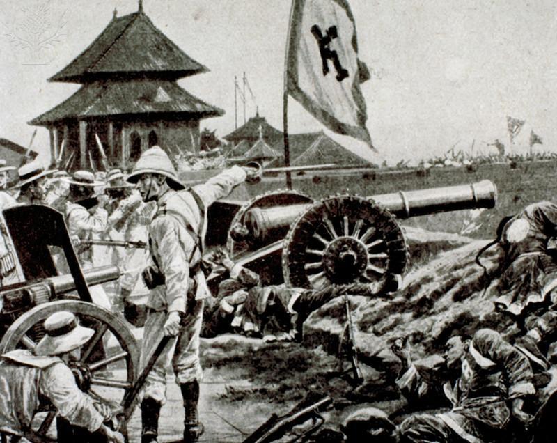 Boxer Rebellion (1899-1901).. Photo. Britannica ImageQuest ...