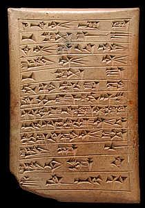 3100 BC-FERTILE CRESCENT writing developed