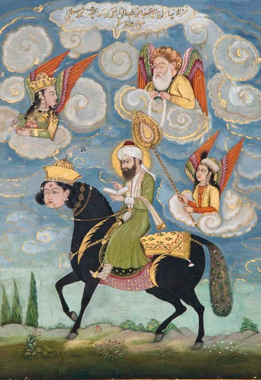 Allah and his Prophet Muhammad