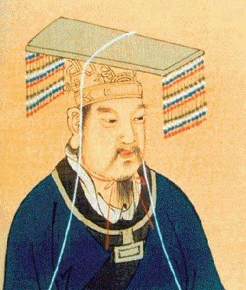 King Wu of Zhou.