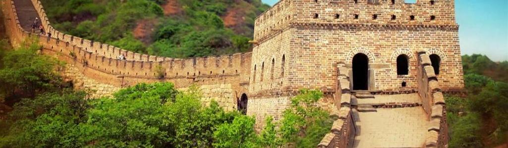 History AH Great Wall From Space rev SF HD 1104x622 16x9 1 jpg