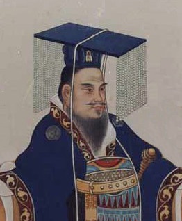 Emperor Wu of Han Essays