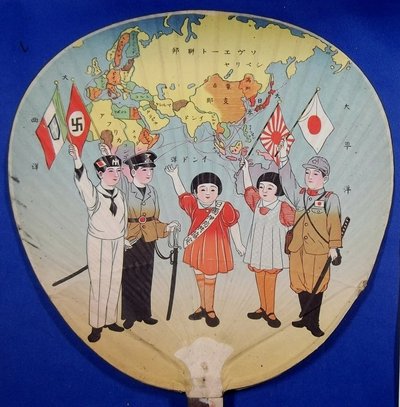 Ochanoko. (1930s). 1930's Anti-Comintern Pact Art Fan [Online Image ...