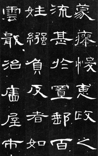 ink-treasures.com