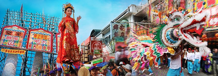 Four Hong Kong festivals, including the Cheng Chau... | Sutori