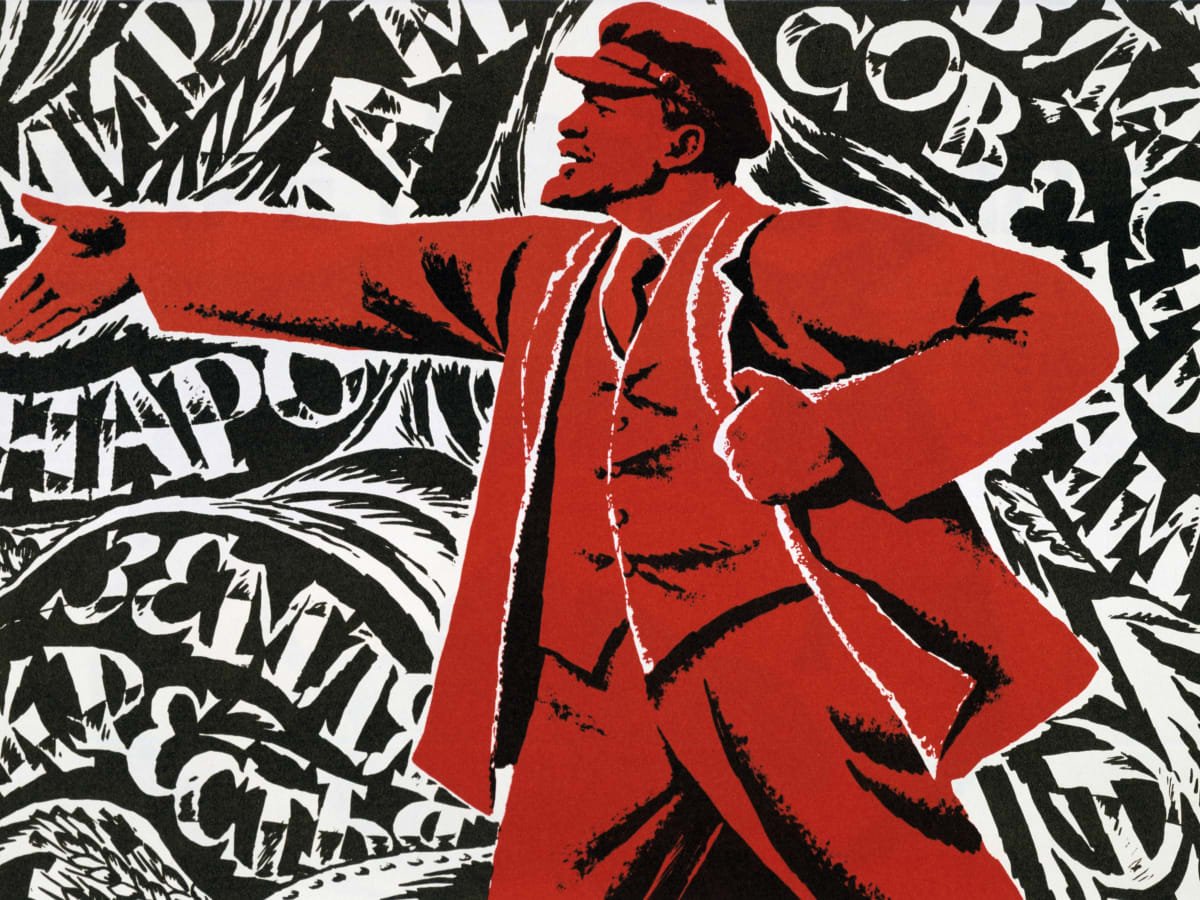Начинать большевик. Ленин 1917 - 1922. Плакаты Октябрьской революции 1917. Октябрьская революция 1917 плакаты СССР. Агитация Большевиков 1917.